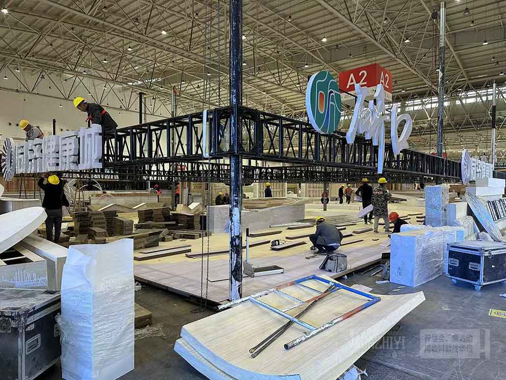 會展中心室內(nèi)展位地臺租賃該怎么鋪設(shè)？