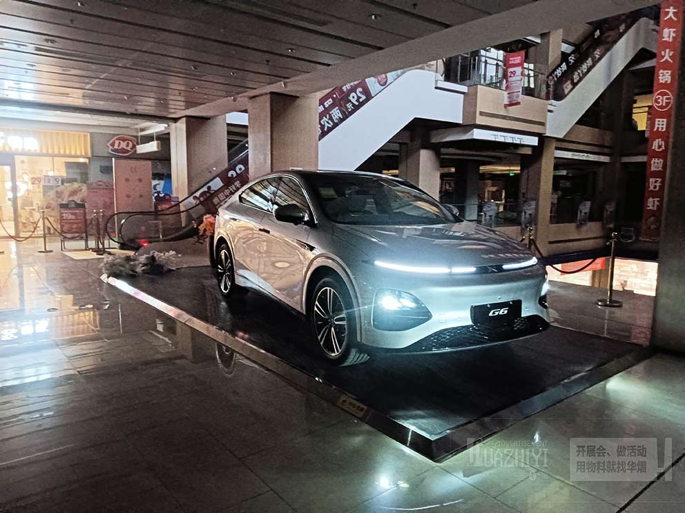 鄭州地臺租賃廠家提供商場臨時車展地臺
