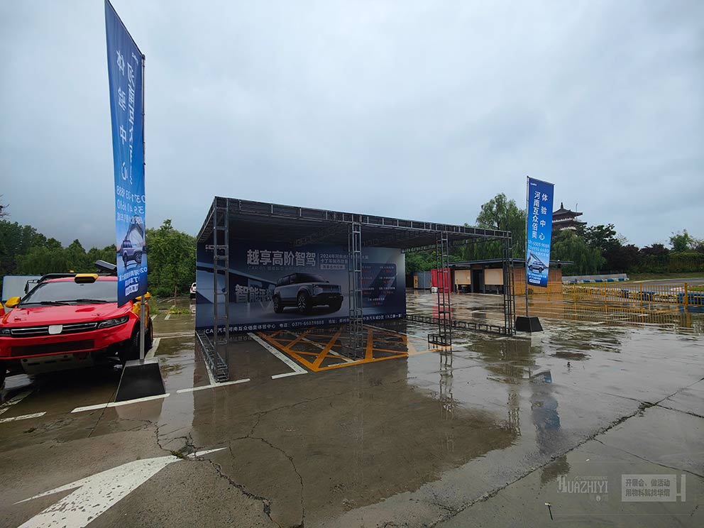 鄭州道旗出租助力思念果嶺卡丁車聯(lián)賽，增添賽場(chǎng)風(fēng)采