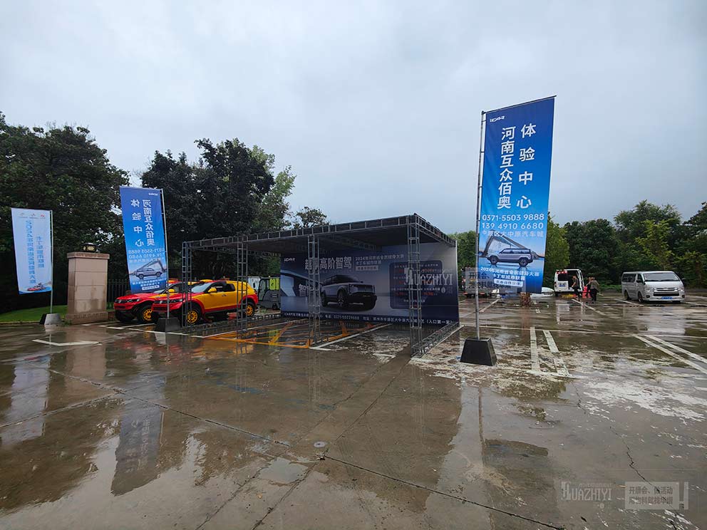 鄭州道旗出租助力思念果嶺卡丁車聯(lián)賽，增添賽場(chǎng)風(fēng)采