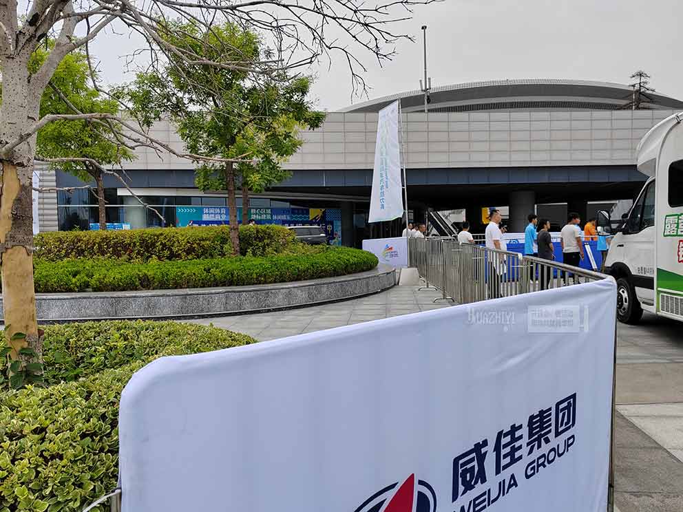 2024中國鄭州新能源汽車拉力賽啟動儀式現場使用鄭州鐵馬護欄租賃