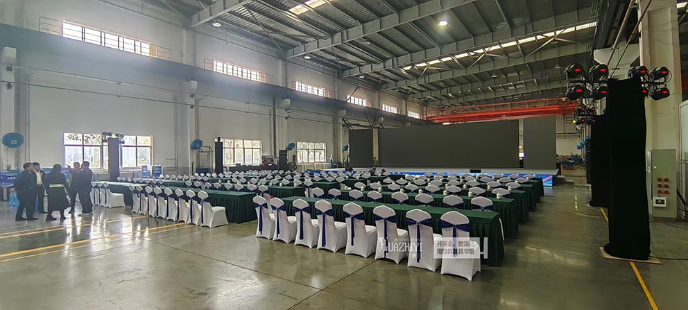 恒天重工新品發布會現場桌椅出租由華熠公司出租布置