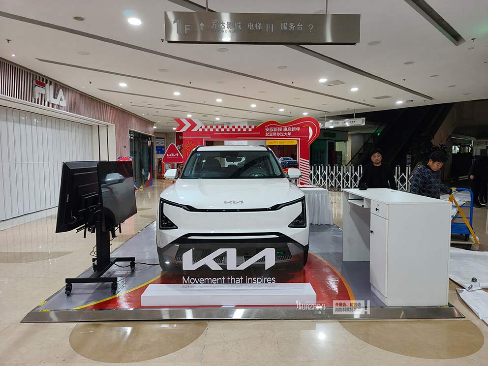 鄭州地臺(tái)租賃鋪設(shè)中原萬(wàn)達(dá)汽車展位