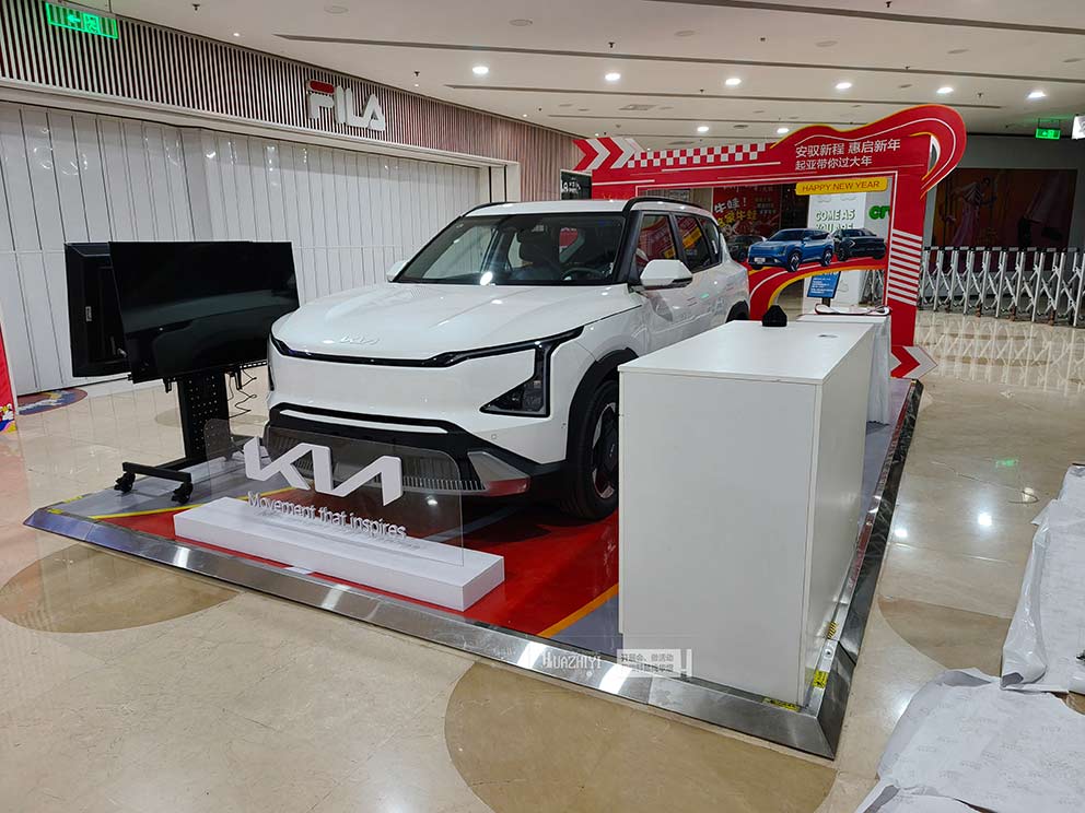 鄭州地臺(tái)租賃鋪設(shè)中原萬(wàn)達(dá)汽車展位