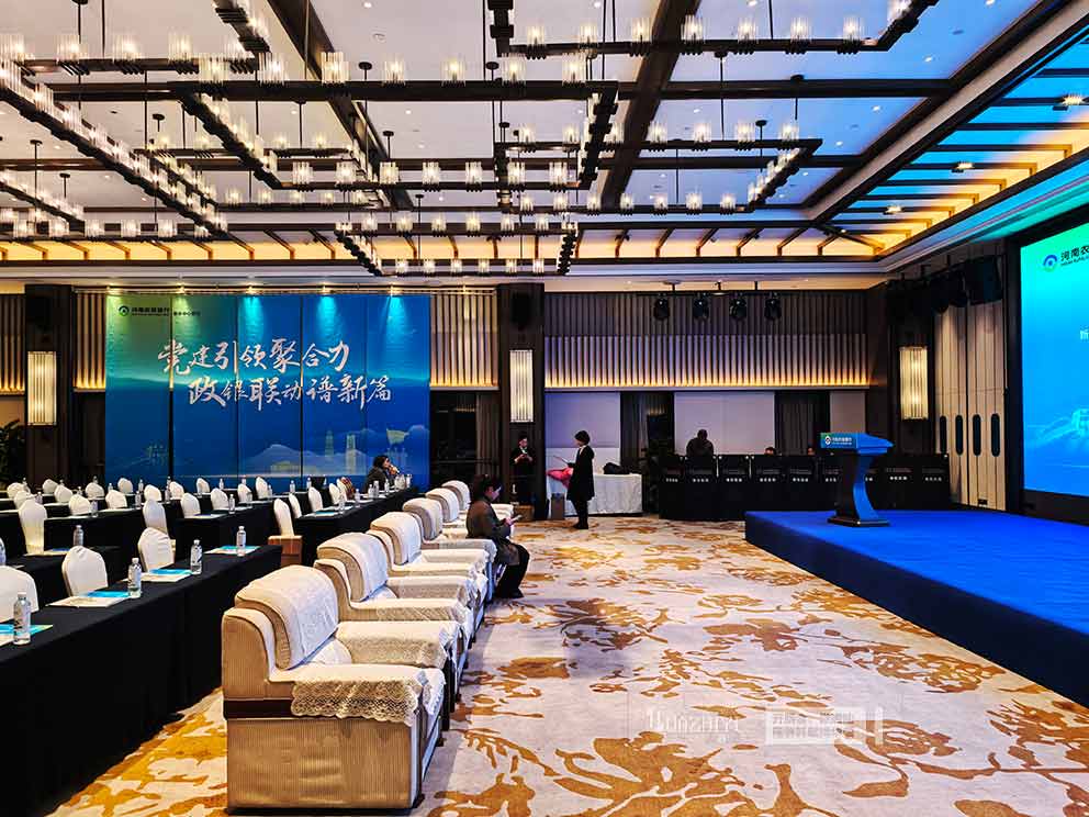 農商銀行簽約儀式，洛陽桌椅沙發出租助力場地布置